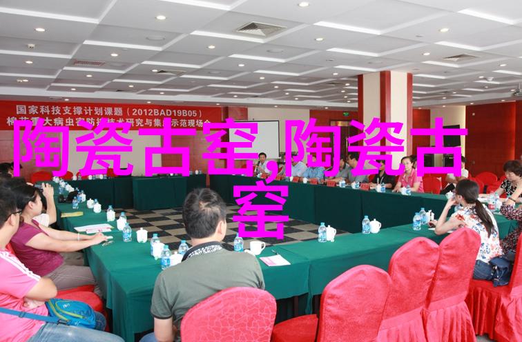 山西河津固镇瓷窑址考古发掘千余件宋金精美瓷器