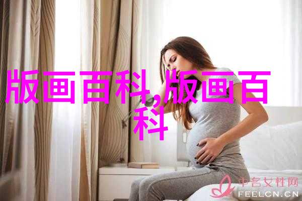 20世纪中国版画大事三