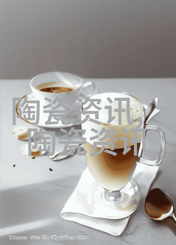 西部瓷都夹江陶瓷掀起升级热潮