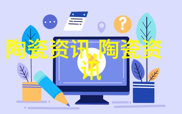 江西省陶瓷工艺美院开展美育支教活动