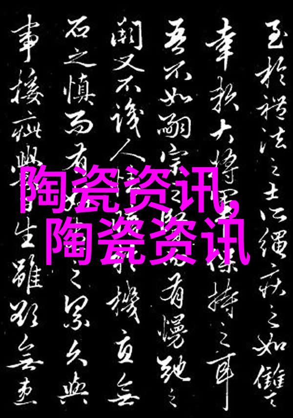 时隔近200年后 泰兴号沉船古陶瓷珍宝重回故里