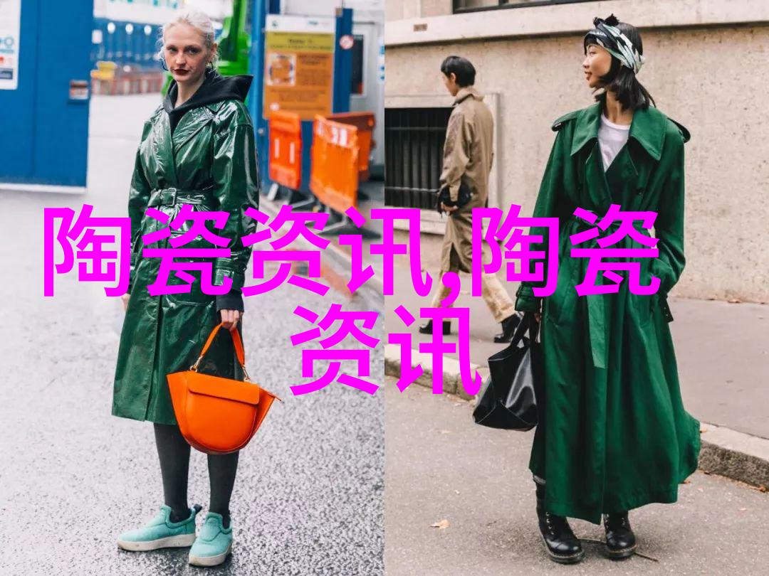 德化陶瓷窑火匠心两岸情