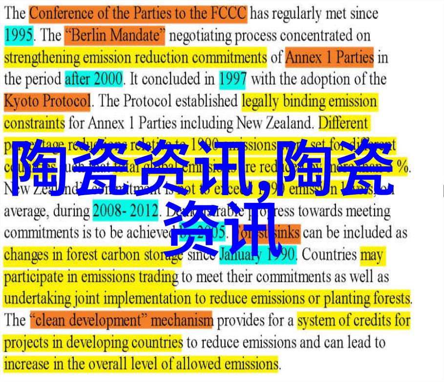 聚焦中国一百帝王彩绘陶瓷雕像学术研讨会